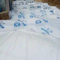 آبش احمد روستای قره قیه شکرلو