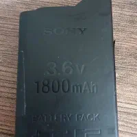 خر* باتری psp *یدار