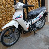 کویر رادیسون