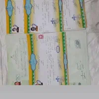 مشاوره تحصیلی