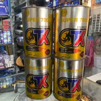 روغن موتور سیکلت فقط۱۵۰