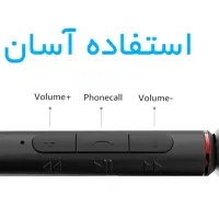هندزفری گردنی ریمکس RB-S6|لوازم جانبی موبایل و تبلت|شیراز, فخرآباد (دروازه کازرون)|دیوار