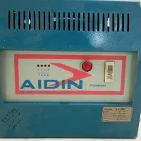 استابلایزر(ترانس افزاینده)