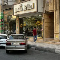 فروش مغازه ۴۳ متری در ( شهرک بعثت )|فروش مغازه و غرفه|مشکیندشت, |دیوار