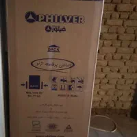 یخچال ۲۴فوت فیلور اصلی