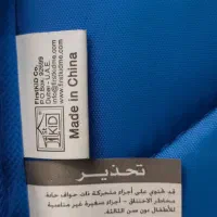 کیف مدرسه خارجی|کیف، کفش، کمربند|قم, بلوار امین و ساحلی|دیوار
