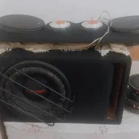 ساب و میدرنج و سوپر تویتر