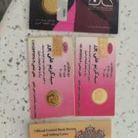 سکه تمام بانکی