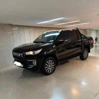 فوتون ۱۴۰۴ در حد نو