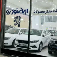 شاهین پلاس Cvt ، G ، GL صفر مدل ۱۴۰۵ فروش اقساطی|خودرو سواری و وانت|قم, نخودی|دیوار