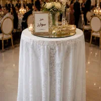 میز سوارز و کاپ گل