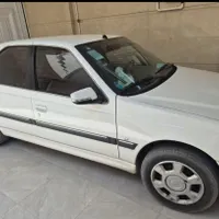 پارس TU5