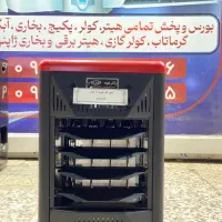 هیتر 14هزار آذر تهویه