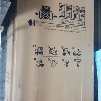 کارتن یخچال هیمالیا مدل کمپی