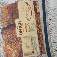 اعددفرش ۱۲متری نو