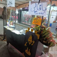 دستگاه بلال پزی