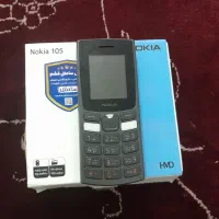 نوکیا ساده اصل