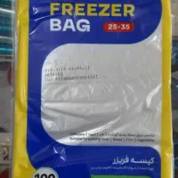 پلاستیک  وکیسه فریزر ۳۵|ظروف نگهدارنده، پلاستیکی، یک‌بارمصرف|شاهین‌شهر, شهرک ردانی پور|دیوار