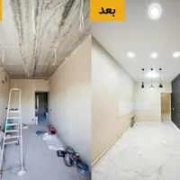 کناف ، سقف کاذب|خدمات پیشه و مهارت|میناب, |دیوار