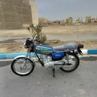 موتور مزایده125 کویر