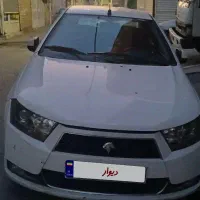 دنا معمولی مدل ۹۹