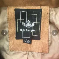 پالتو و کت پاییزه|لباس|شیراز, شهرک گلستان|دیوار