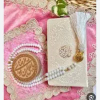 ختم قران برای اموات