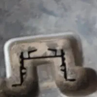 لاین نوری|ریسه و چراغ تزئینی|ارومیه, |دیوار