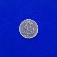 سکه خارجی|کلکسیون سکه، تمبر، اسکناس|قم, گلزار|دیوار