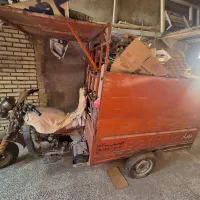 3 چرخ بهبار