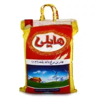 برنج هندی درجه یک|خوردنی و آشامیدنی|مشهد, الهیه|دیوار