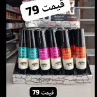 فروش تک و عمده لوازم ارایشی بهداشتی|آرایشی، بهداشتی، درمانی|اصفهان, سرشبادران|دیوار