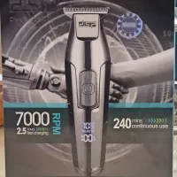 ماشین اصلاح 90286 دی اس پی