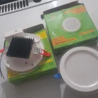 هالوژن ۱۲ وات پارس شعاع