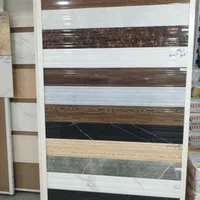 فروشگاه کاشی و سرامیک|مصالح و تجهیزات ساختمان|ساری, |دیوار