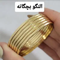 بدلیجات  رنگ ثابت|بدلیجات|شهرکرد, |دیوار