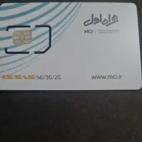 سیمکارت ۰۹۱۲کد ۴و۶