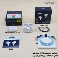 هندزفری بلوتوثی ریمکس ایرپاد پرو2 اصل(پلمپ)|لوازم جانبی موبایل و تبلت|تهران, صد دستگاه|دیوار