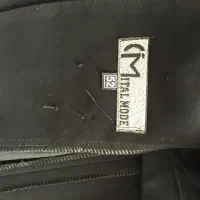 کت ودامن|لباس|رودهن, |دیوار