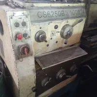 خرید و فروش و تعمیرات دستگاه تراش فرز و غیره