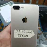 آیفون سون پلاس|موبایل|اصفهان, طاحونه|دیوار