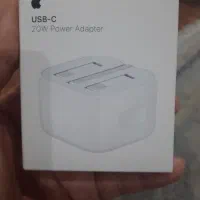شارژر اصل اپل به شرط اصلی ۲۰ واتی ۴ عدد