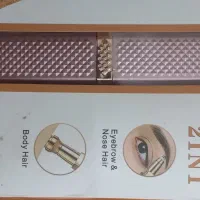 دستگاه شیور