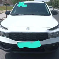 ری را سفید مدل ۱۴۰۴