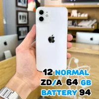 12normal