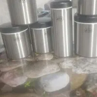 سرویس اورانس استیل