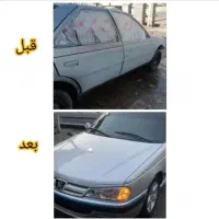 صافکاری و نقاش ماشین