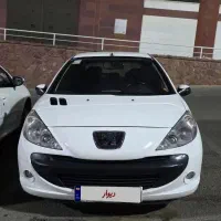 207 ، اتومات