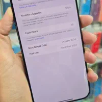آیفون ۱۶پرومکس|موبایل|بجنورد, |دیوار
