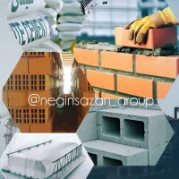 مصالح ساختمانی